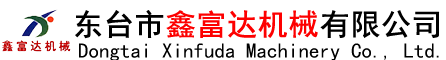 123696澳门论坛
