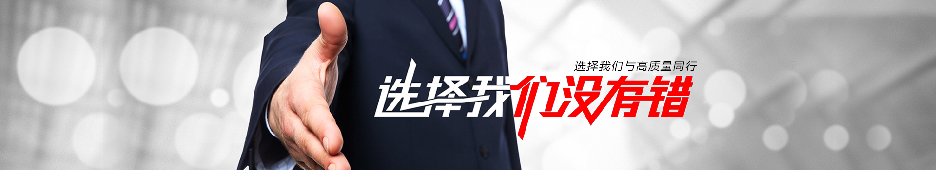123696澳门论坛