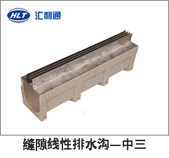 极细气流分级机的工作原理